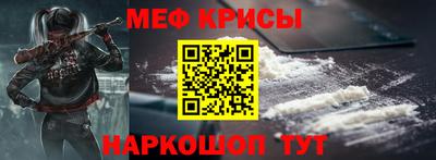 mdma Нарткала