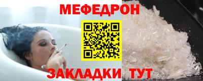 mdma Нарткала
