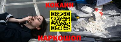 мет Нальчик