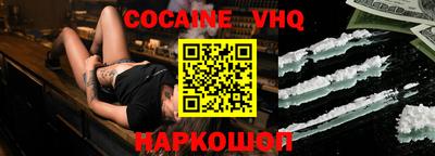 mdma Нарткала