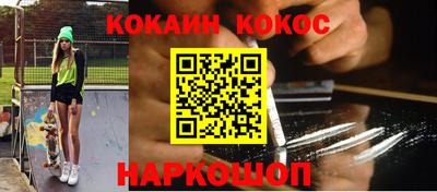 mdma Нарткала
