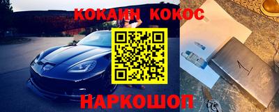 mdma Нарткала