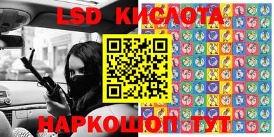 mdma Нарткала