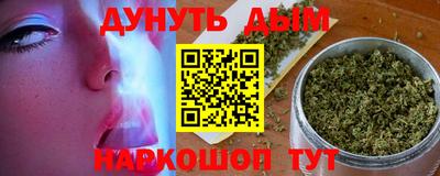 мет Нальчик