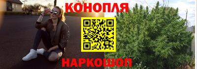 мет Нальчик