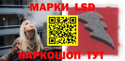 mdma Нарткала