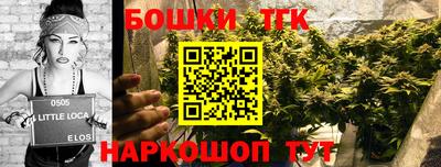 мет Нальчик