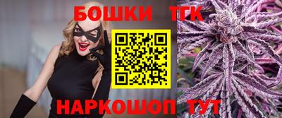 mdma Нарткала