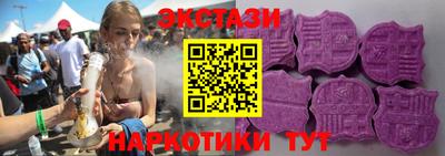 мет Нальчик