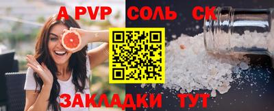 mdma Нарткала