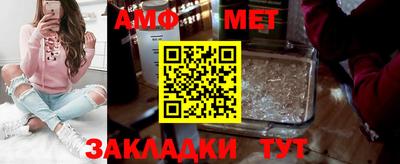 mdma Нарткала