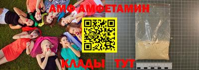 mdma Нарткала