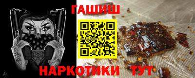 мет Нальчик