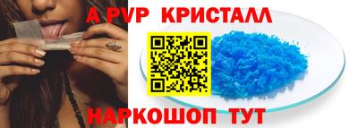 мет Нальчик