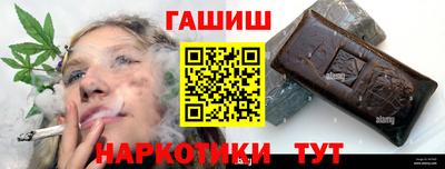 mdma Нарткала