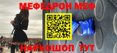 mdma Нарткала