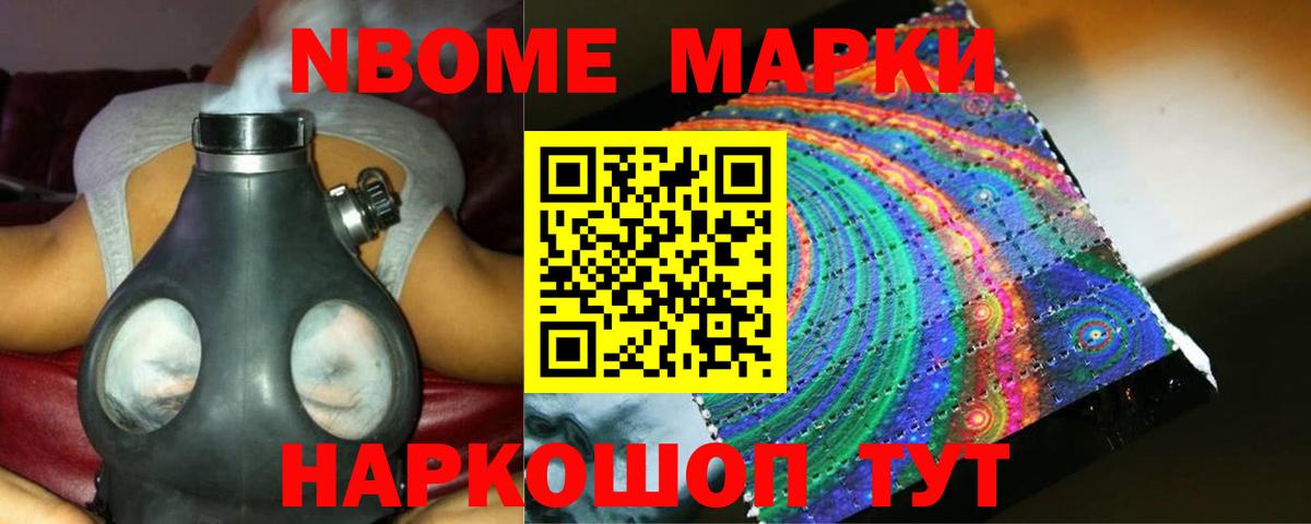 Сорочинск  LSD-25 экстази кислота  Лсд 25 экстази ecstasy  Вход с VPN 