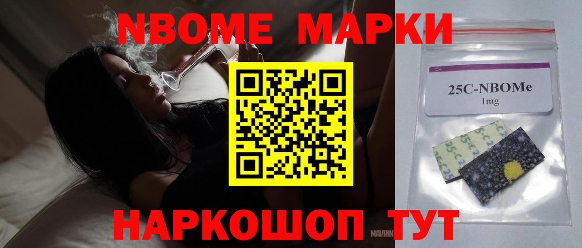 Лсд 25 экстази кислота Сорочинск